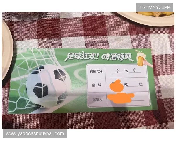 掌握足彩比分天天盈的核心玩法与投注技巧提升足球竞猜的准确率和盈利水平 掌握足彩比分天天盈的核心玩法与投注技巧提升足球竞猜的准确率和盈利水平