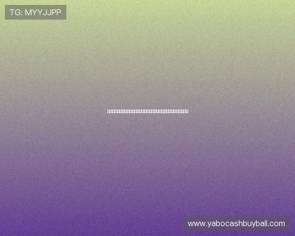 亚博体育手机版：最新优惠活动与注册福利，助您轻松开启体育娱乐新体验